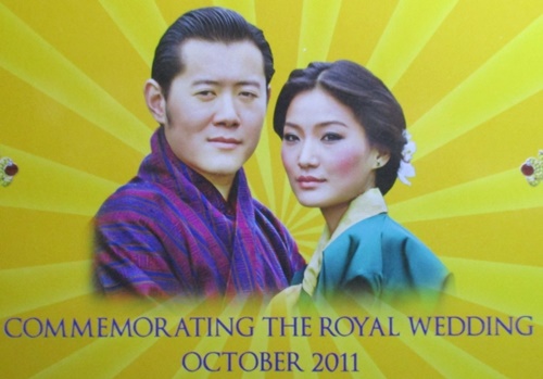 2011 Commemorative Issue - "Royal Wedding"