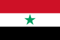 Yemen Arab Republic (North Yemen) (1962-1990)