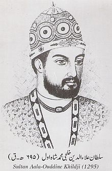 Delhi Sultanate - Alauddin Khilji (1296-1316)