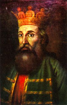 Petru II (1375-1391)