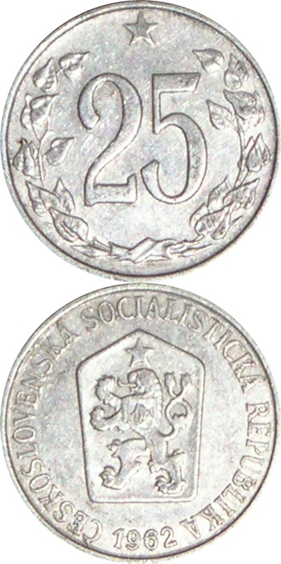 Socialist Republic - 1962-1964 - 25 Haleru