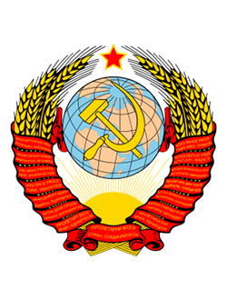 Soviet Union (1922-1991)